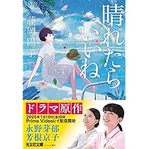 71tk2+O1NXL._AC_UL210_SR210,